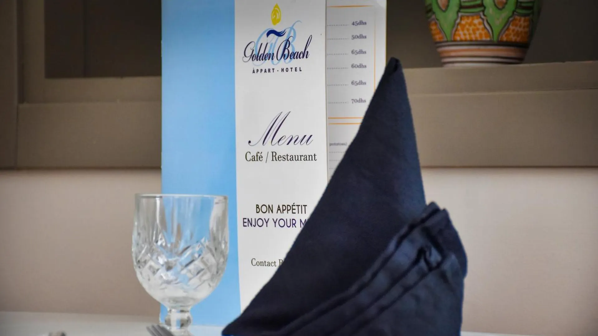Golden Beach Appart'Hotel Agadir 4*,